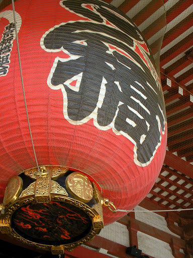 asakusa